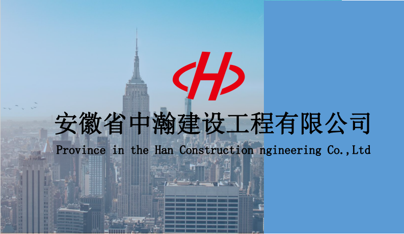 热烈庆贺我司党支部荣获芙蓉社区“2024-2025年度先进基层党组织”称号